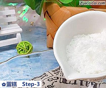 蛋糕做法第三步骤