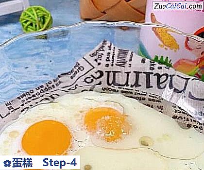 蛋糕做法第四步骤