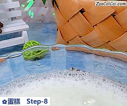 蛋糕做法第八步骤