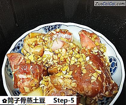 筒子骨蒸土豆做法第五步骤