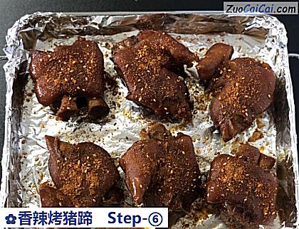 香辣烤猪蹄做法第六步骤