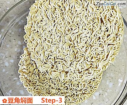 豆角焖面做法第三步骤
