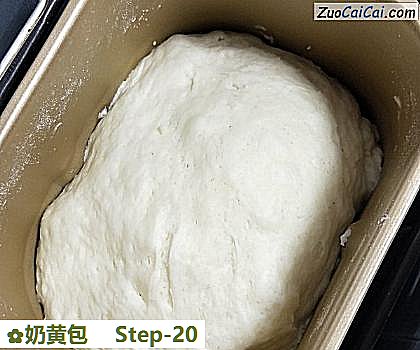 奶黄包做法第二十步骤