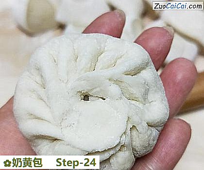 奶黄包做法第二十四步骤