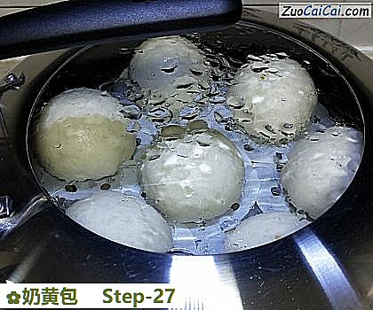 奶黄包做法第二十七步骤