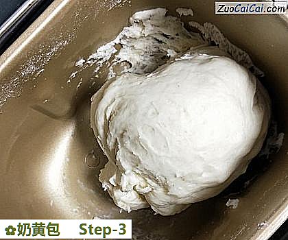 奶黄包做法第三步骤