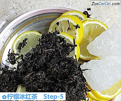 柠檬冰红茶做法第五步骤