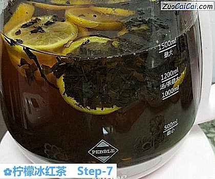 柠檬冰红茶做法第七步骤