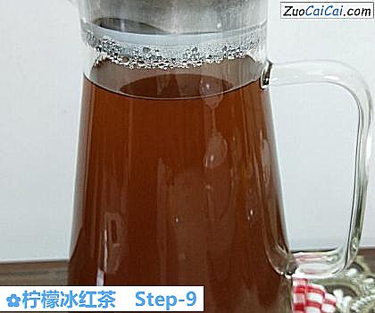柠檬冰红茶做法第九步骤