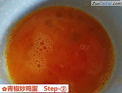 青椒炒鸡蛋做法第二步骤
