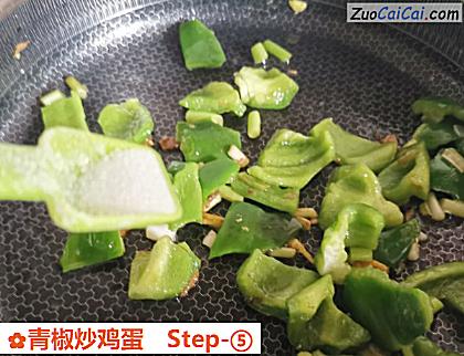 青椒炒鸡蛋做法第五步骤