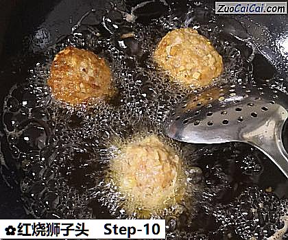 红烧狮子头做法第十步骤