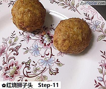 红烧狮子头做法第十一步骤