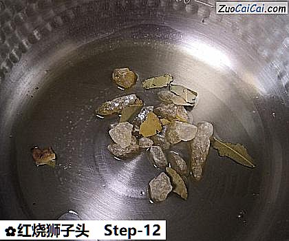 红烧狮子头做法第十二步骤