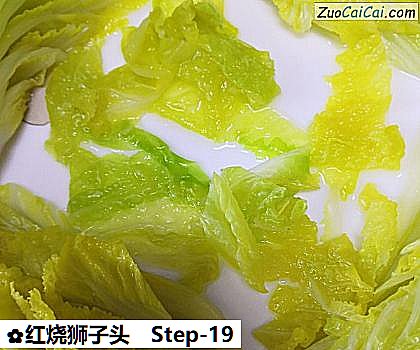 红烧狮子头做法第十九步骤