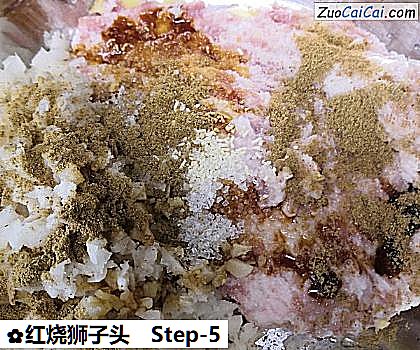 红烧狮子头做法第五步骤