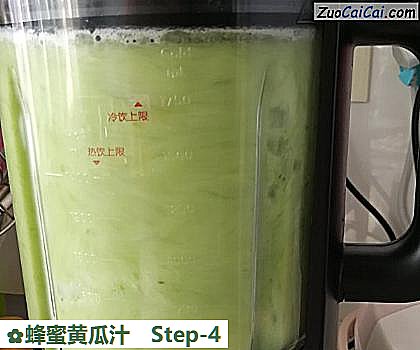 蜂蜜黄瓜汁做法第四步骤