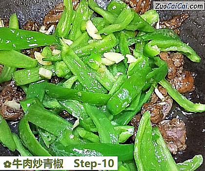 牛肉炒青椒做法第十步骤