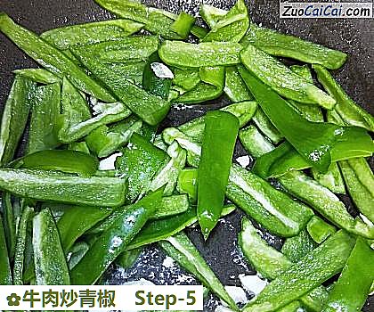 牛肉炒青椒做法第五步骤