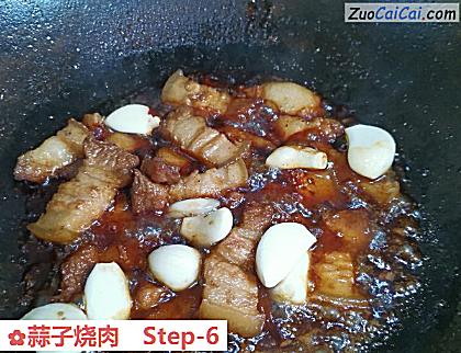 蒜子烧肉做法第六步骤