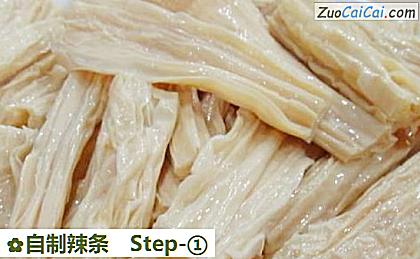 自制辣条做法第一步骤