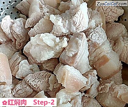 红焖肉做法第二步骤