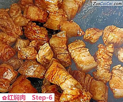 红焖肉做法第六步骤