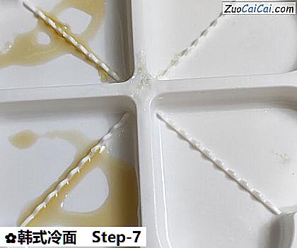 韩式冷面做法第七步骤