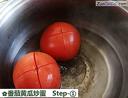 番茄黄瓜炒蛋做法第一步骤