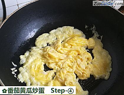 番茄黄瓜炒蛋做法第四步骤