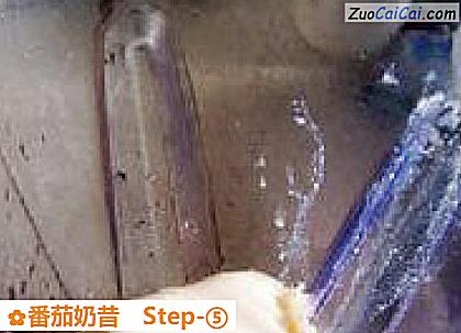 番茄奶昔做法第五步骤