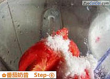 番茄奶昔做法第六步骤