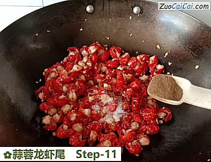 蒜蓉龙虾尾做法第十一步骤