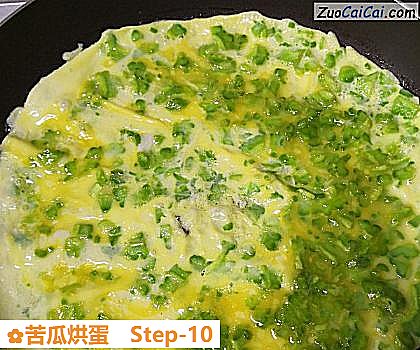 苦瓜烘蛋做法第十步骤