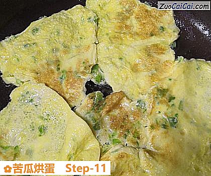 苦瓜烘蛋做法第十一步骤