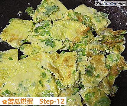 苦瓜烘蛋做法第十二步骤