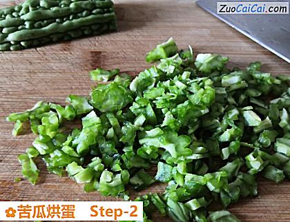 苦瓜烘蛋做法第二步骤