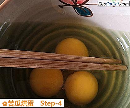苦瓜烘蛋做法第四步骤