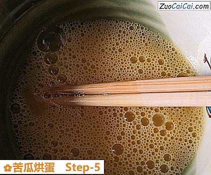 苦瓜烘蛋做法第五步骤