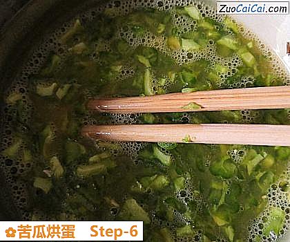 苦瓜烘蛋做法第六步骤