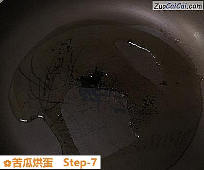 苦瓜烘蛋做法第七步骤