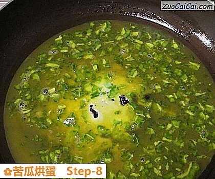 苦瓜烘蛋做法第八步骤