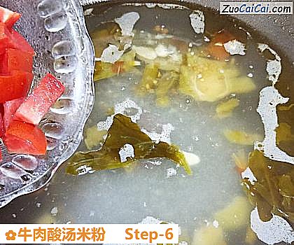 牛肉酸汤米粉做法第六步骤