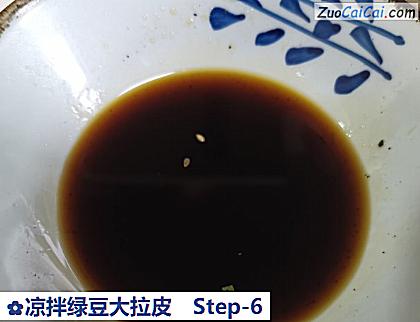凉拌绿豆大拉皮做法第六步骤