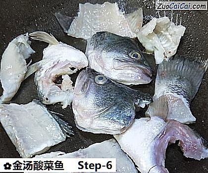 金汤酸菜鱼做法第六步骤