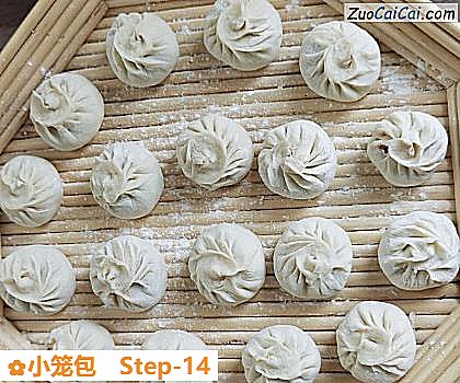 小笼包做法第十四步骤