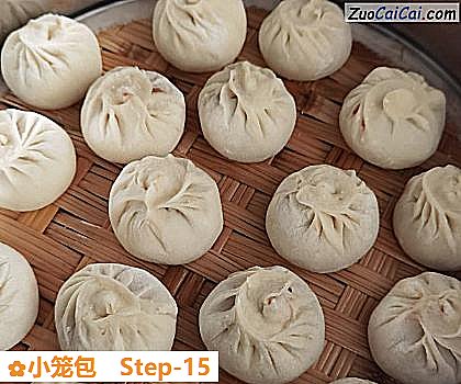 小笼包做法第十五步骤