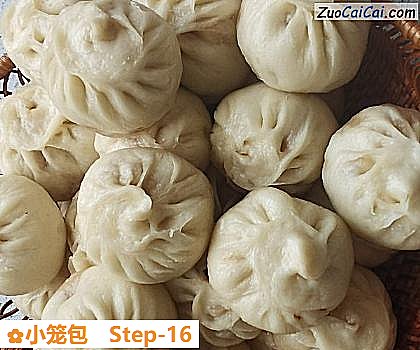 小笼包做法第十六步骤