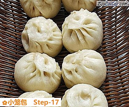 小笼包做法第十七步骤