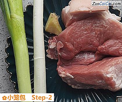 小笼包做法第二步骤